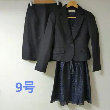 포마르 수트 3종 세트 자켓 원피스 스커트