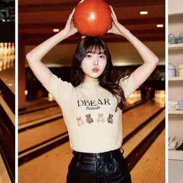다리치 D 베어 파일 니트 탑