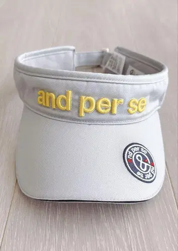 and per se 그레이 바이저