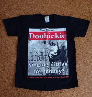 hide Doohickie 티셔츠