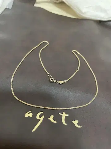 아가트 agete K10YG 메쉬 엮은 체인 목걸이