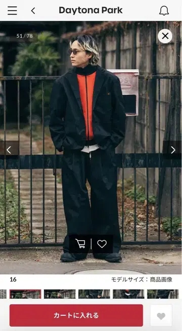 RED KAP 캐주얼 수트 블랙 베이지