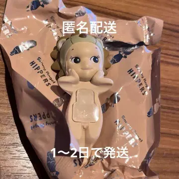 소니 엔젤 히퍼스 애니멀 라이온 사자