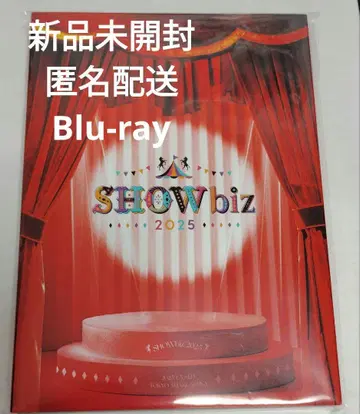SHOWbiz 2025 Blu-ray 미개봉 새상품 익명 배송