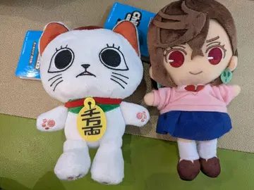 단다단 Chibi 봉제 인형 터보 바바 (마네키네코) 허벅지
