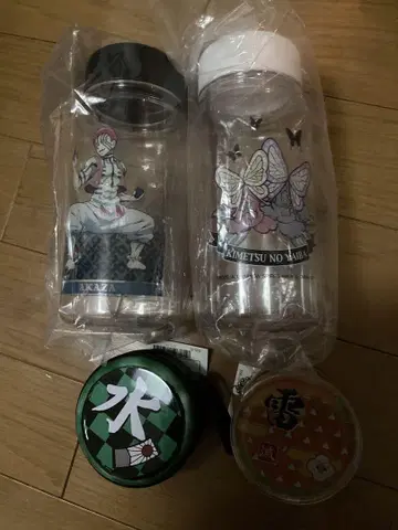 귀멸의 칼날 보틀 & 코인 케이스