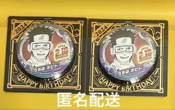 2024 NARUTO 생일 캔뱃지 우치하 오비토