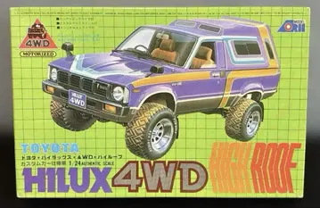 하이럭스 4WD