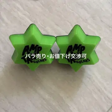 프리츠 반지 라이트