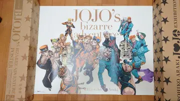 JOJO's Bizarre Adventure 포스터