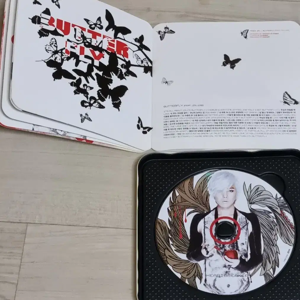 G-DRAGON HEARTBREAKER その他CDセット売り GD G-DRAGON Heartbreaker Album sealed Brand New | eBay