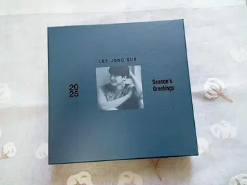 이정석 시즌 그리팅 2025 시그리