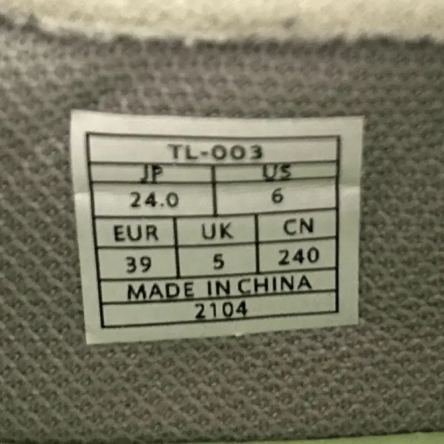 3번째 상품 이미지