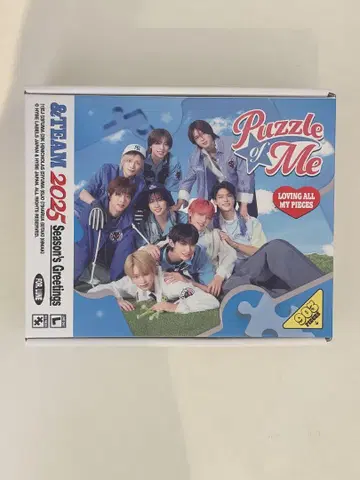 &TEAM 시즌 인사 퍼즐 오브 미
