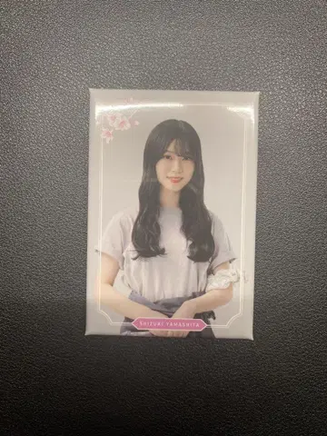 사쿠라자카46 야마시타 시즈키 사쿠라자카 카페 마그넷