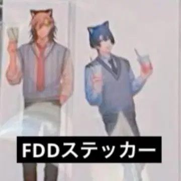 우타프리 BGS FDD 스티커 마토 렌