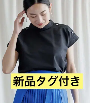 택 포함 새상품 Anside 메탈 버튼 스탠드 블라우스