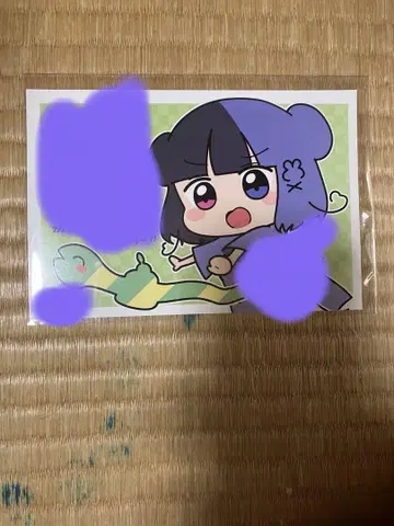 파스하니 오로카 연하장 엽서 친필 사인 포함