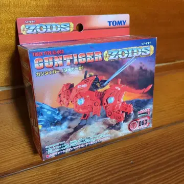 ZOIDS 조이드 GUNTIGER 건타이거 EZ063 미조립