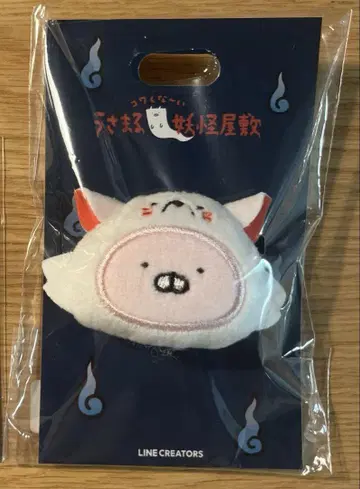 우사마루 요괴 저택 인형 배치 구미노우사코