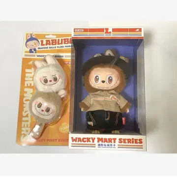 Labubu Wacky Mart 봉제 인형 펜던트 러브부