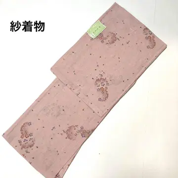 완성품 여름 기모노 폴리에스테르 사 기모노 새상품 No.2522