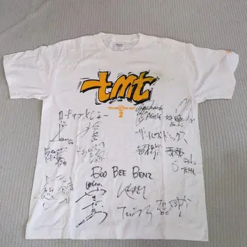 로도부메자 tmt 사인 포함 티셔츠