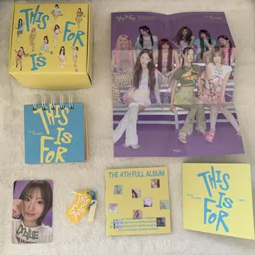 트와이스 4번째 정규 앨범 'THIS IS FOR'