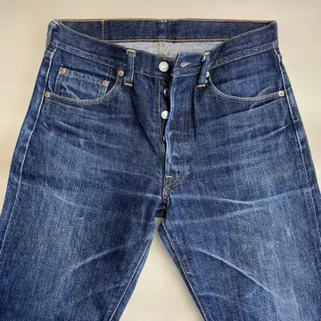 다크 블루 스트레이트 데님 버튼 플라이