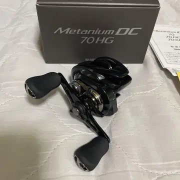 24메타니움 DC 70HG