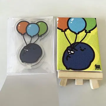 문구와 함께 문구 광장 이름 없는 굿즈