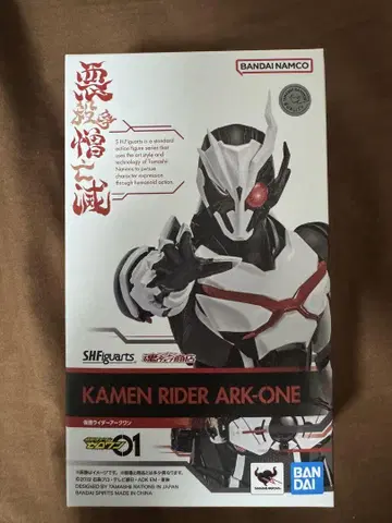 S.H.Figuarts 가면라이더 아크원 가면라이더 제로원