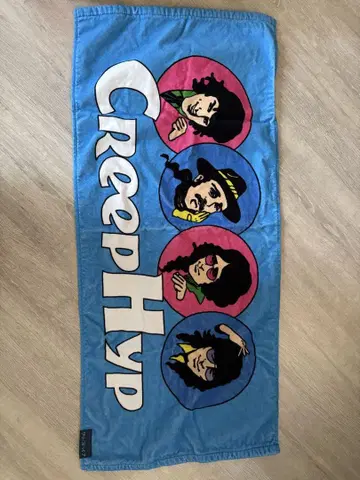 CreepHyp 타월
