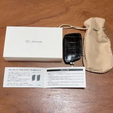 Lexus 스마트 키 케이스