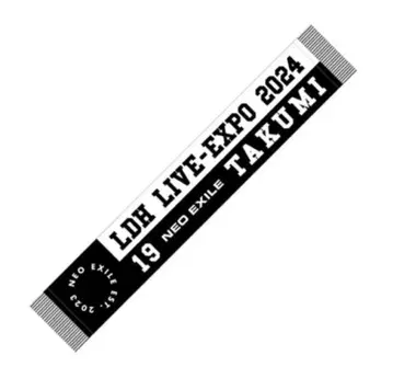 THE JET BOY BANGERZ 쿠와바라 타쿠미 expo 타월