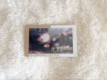 프로세카 epick 카드 에피카 epickcard 시노노메 에나 금박