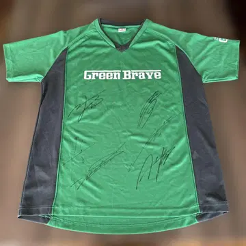 Green Brave 사인 포함 티셔츠