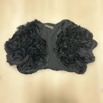 Hiroko Koshino 블랙 프릴 가디건