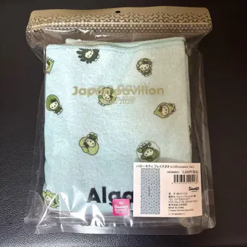 오사카 간사이 엑스포 일본관 헬로키티 페이스 타월