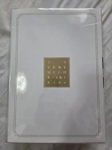 KinKi Kids 베스트 앨범 39VERY MUCH 미개봉 새상품