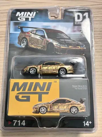Mini GT S15 실비아 Top Secret 1/64 bl 새상품
