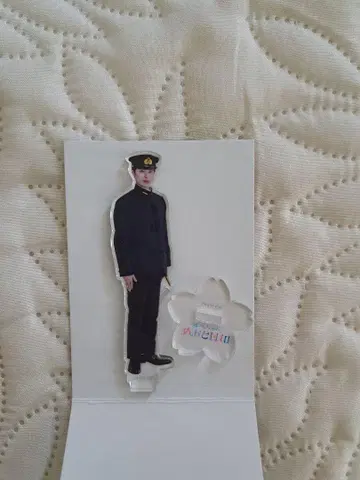 파도가 잔잔한 날, 부부 나들이 에바타 타키마사 아크릴 스탠드