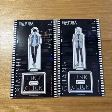 시간의 대리인 아크릴 스탠드 토키 히카루