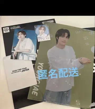 YOUNGJAE 캔뱃지 캔 배지 tws 팝업 가챠 반다이