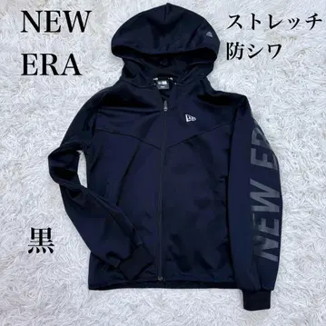 새상품급 NEW ERA 스트레치 풀 집업 후드티 S 블랙 로고 프린트