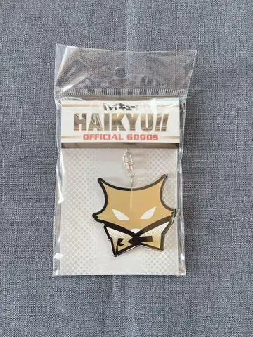 하이큐 아크릴 키링 블랙 쟈칼
