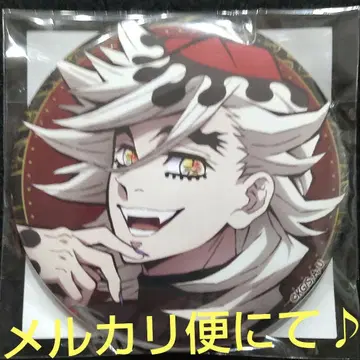 귀멸의 칼날 도우마 캔뱃지 애니플렉스 복권