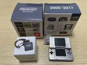 닌텐도 뮤지엄 시작음 키링 컬렉션 닌텐도 DS 세트