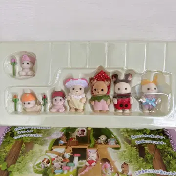 실바니안 패밀리 요정과 비밀의 나무 요정 7종 세트