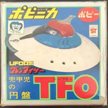 포피 포피니카/그렌다이저 TFO